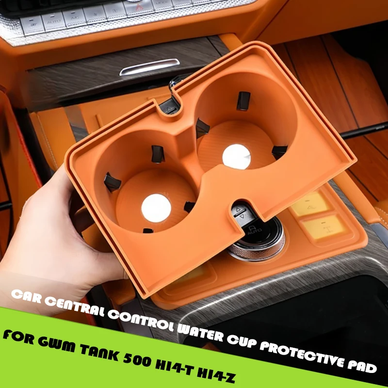 

Car Central Control Water Cup Protective Pad Fit for Tank 500 Hi4-t Hi4-Z Auto Water Cup Holder with Metal CD Ring Silicone Pad