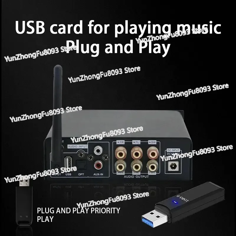 

New Metal 2.1 Channel Bluetooth 5.0 Active Speaker Module Professional Karaoke High Digital Professional Audio Power Amplifier