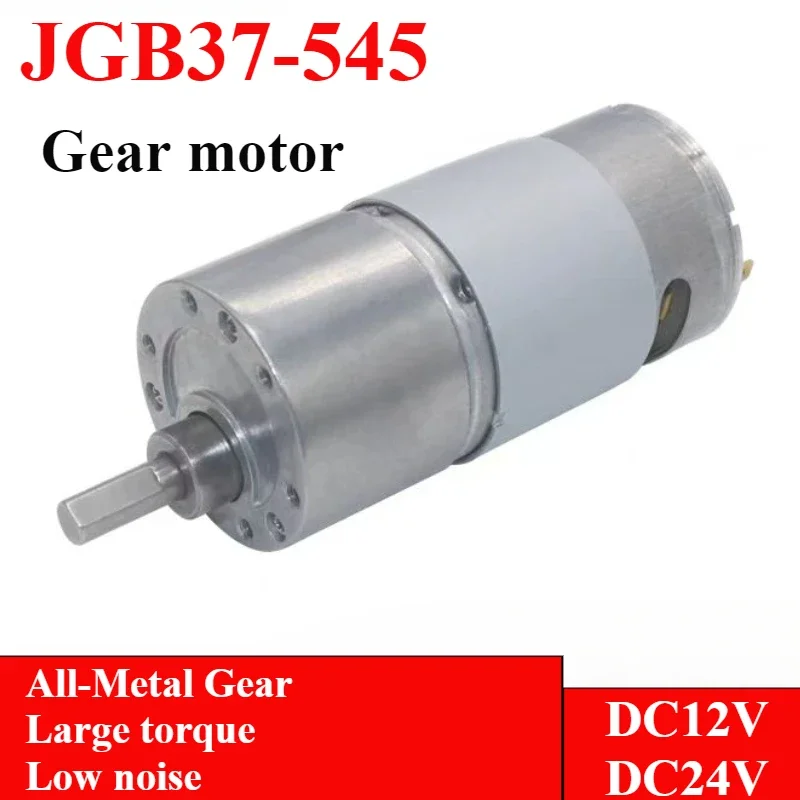 JGB37-545 DC 12V 24V High Torque Gear Motor All Metal Gear Box Electric Motor 8/12/23/37/47/70/110/200/330/625/1000RPM