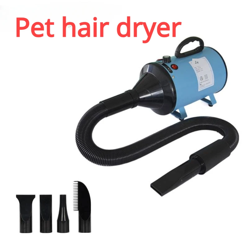 2024 Cat Dryer with Adjustable Temperature Four Colors Available for Home Use Pet Shower Hair Dryer for Cats Dogs Hair Dryer New