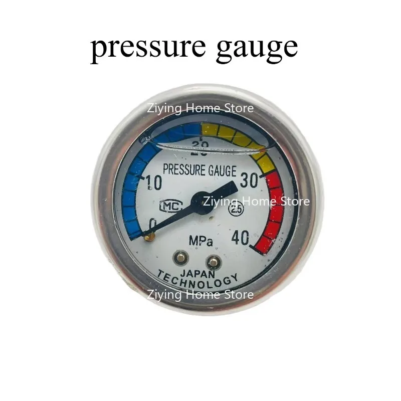 Suitable for Pressure Gauge Cleaning Machine, Handheld Household, White Horse Guide, Car, Black Cat, Universal