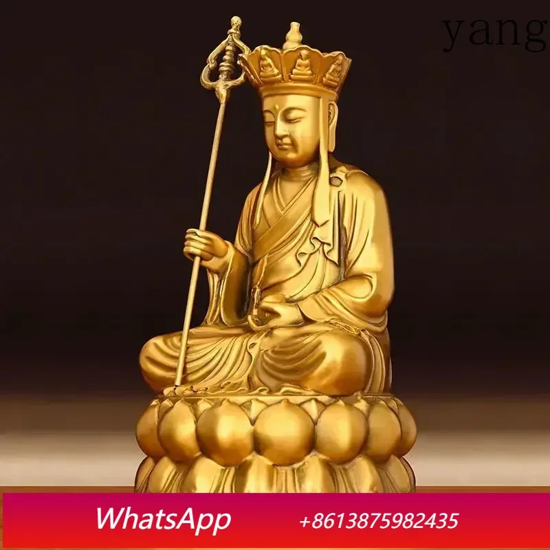 CX Feng Shui Copper Earth Store King Ornaments Lotus Bodhisattva Statue Home Living Room Decor