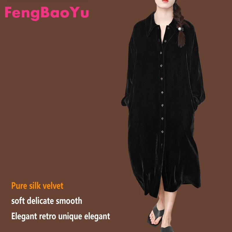Robe de luxe en velours de soie pour femmes, style chemise à manches longues, ample, grande taille, vêtements confortables et respirants, absorbe la sueur bien