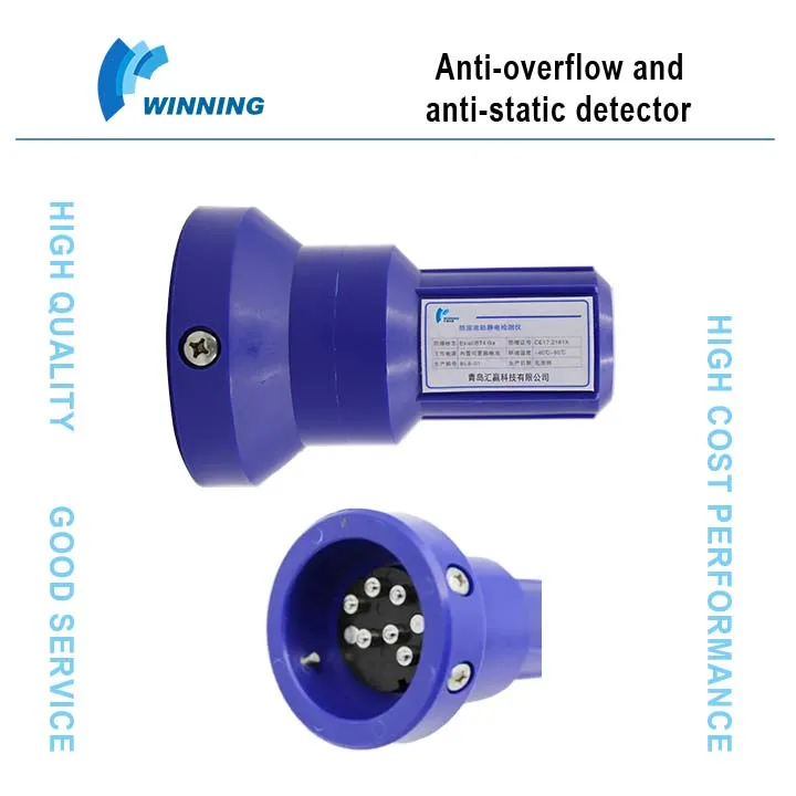 2025 Precision Industrial Portable Optical Sensor Tester Overfill System Anti Overflow Detector