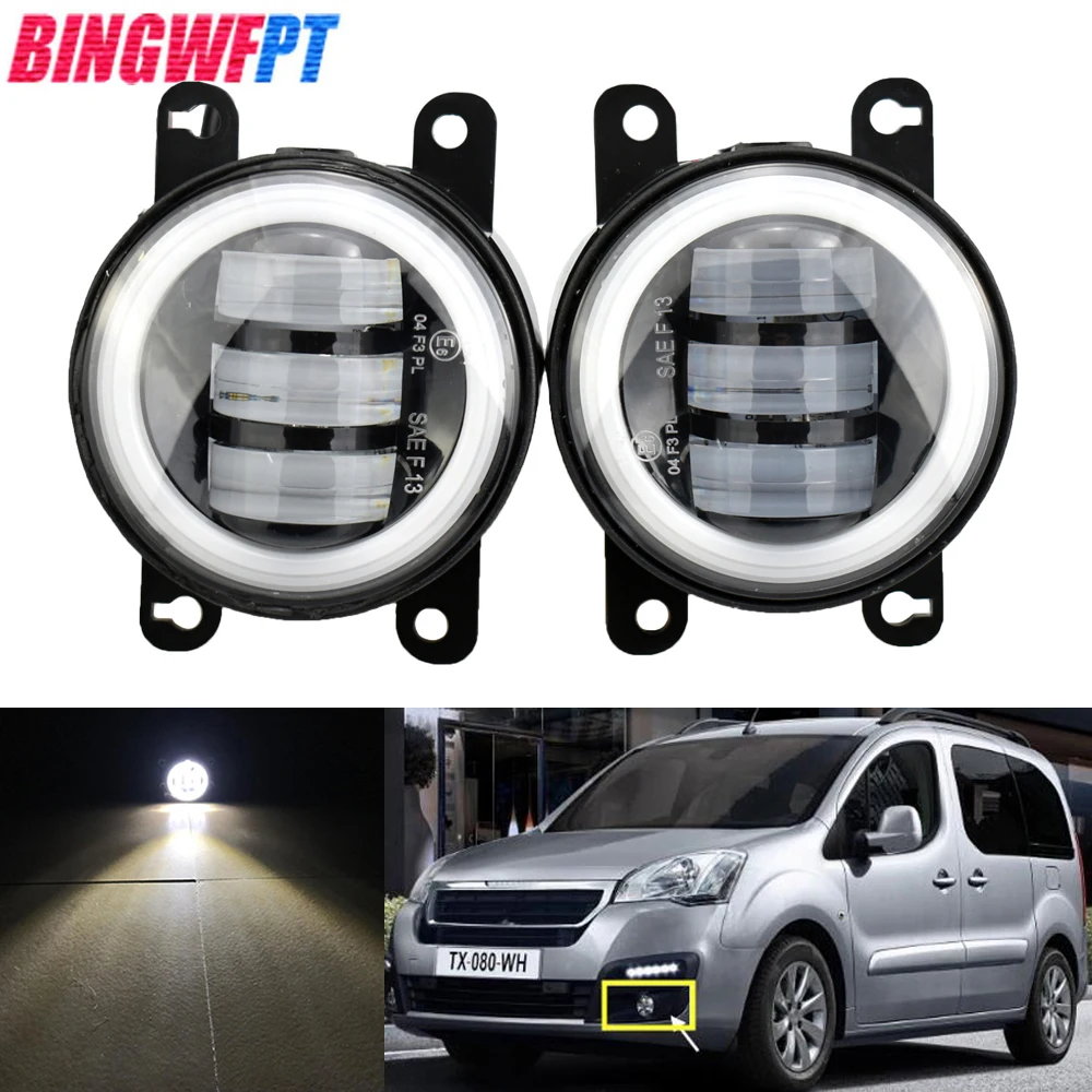 1pair LED Fog Light Car Angel eye For Peugeot 2008 3008 4007 4008 5008 107 207 307 301 308 408 407 607 Bipper Tepee