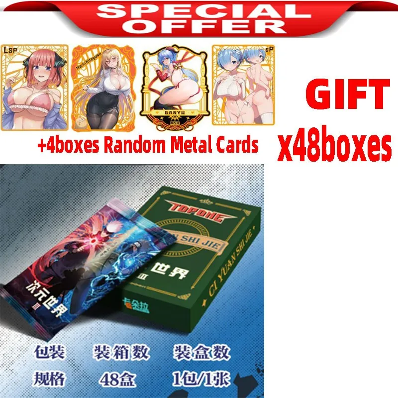 

Goddess Story Cards Mix Animel Series Kadora's Dimensional World 3cards Tcg Waifu Booster Box Tcg Toys And Hobbies Gift