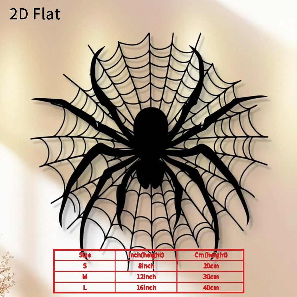 HELLOYOUNG Spooky Halloween Spider Wall Art, 2D Aluminum Spider Web Silhouette Decor, Black Spider Wall Hanging Halloween Party - view 2