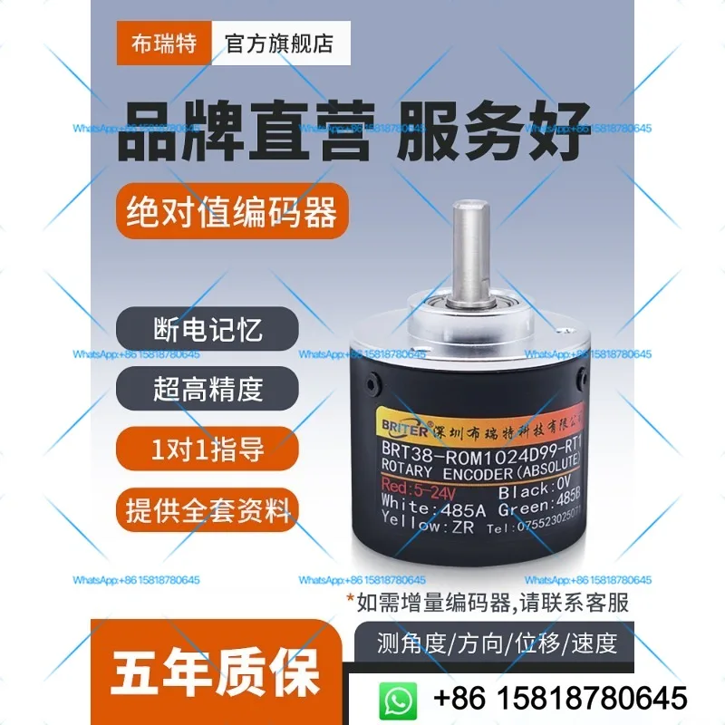 multi-turn rotation angle sensor high precision 485 SSI   Briter  single-turn absolute encoder speed measurement