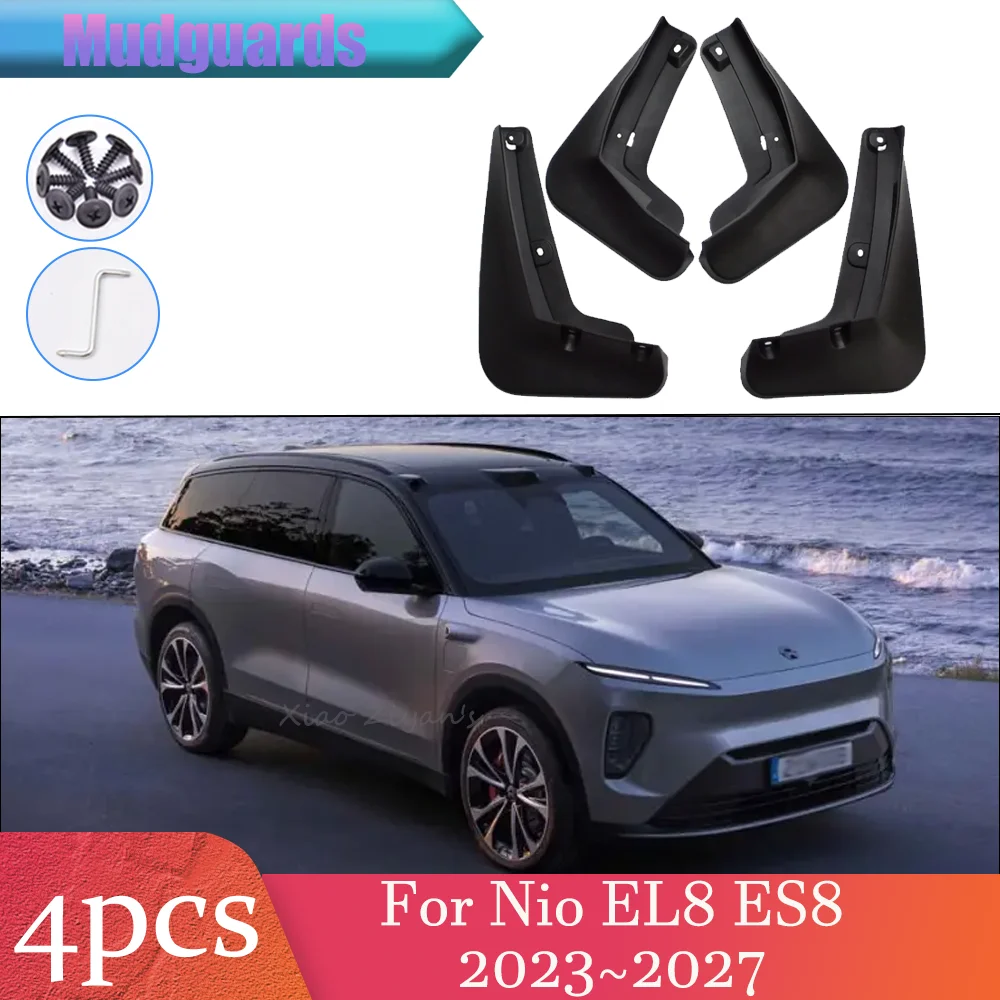

Для Nio EL8 ES8 2023~2027 2024 2025 2026: Комплект из 4-х передних и задних брызговиков (PP) для защиты от грязи и брызг, аксессуары для автомобиля