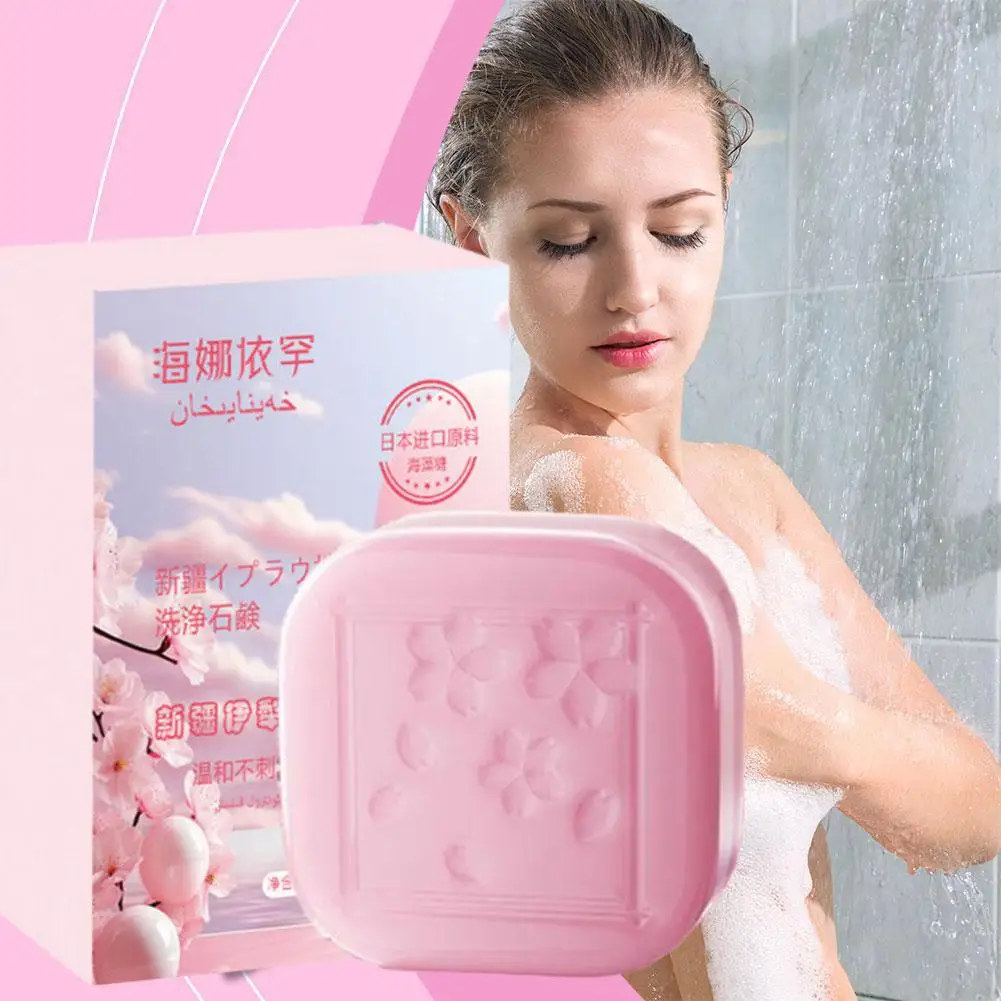 Perle Sakura Meersalz handgemachte Seife Reinigung Poren Pflege Bleaching raue glatte Haut 100g Aufhellung verbessern feuchtigkeit spendende du z4b7