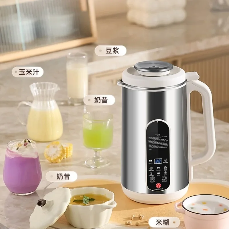 Wall breaker slag-free multi-functional cooking small household soybean milk machine