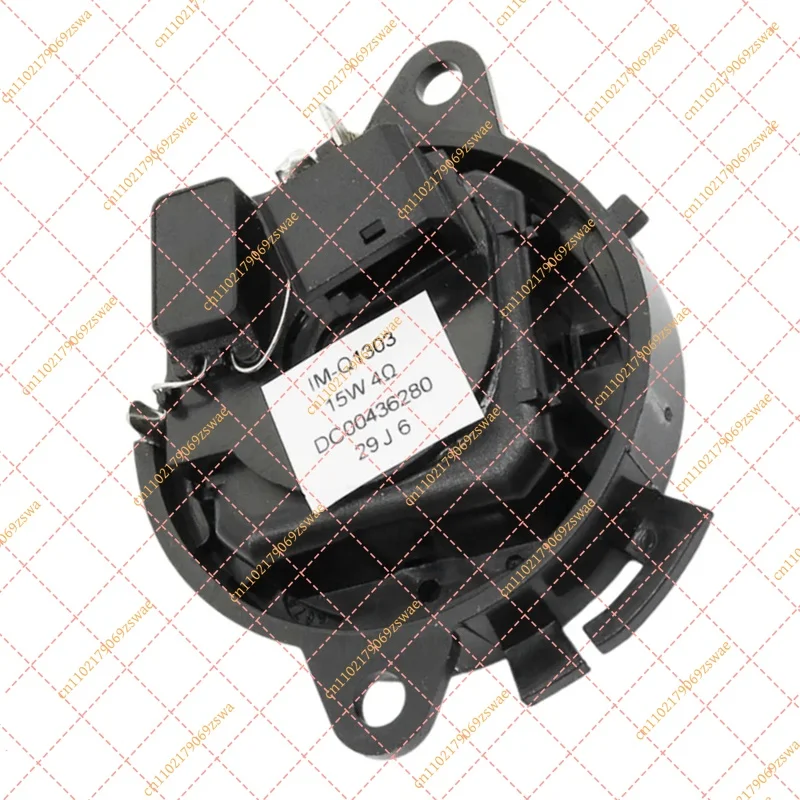 2X Tweeter Speakers for Peugeot 508 3008 5008 Citroen C3 C4, High-Frequency Speaker OEM 6562C7 6562EN