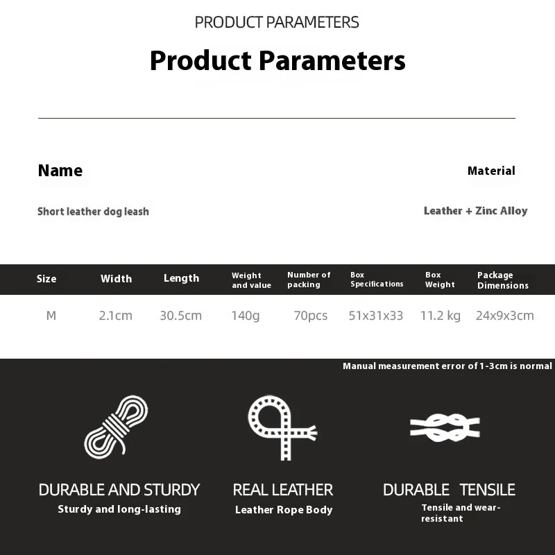 مقود كلب من الجلد المحبب - رصاص قصير عالي التحمل للكلاب المتوسطة الكبيرة، مقود تدريب من جلد البقر الأصلي مع قبضة مريحة
