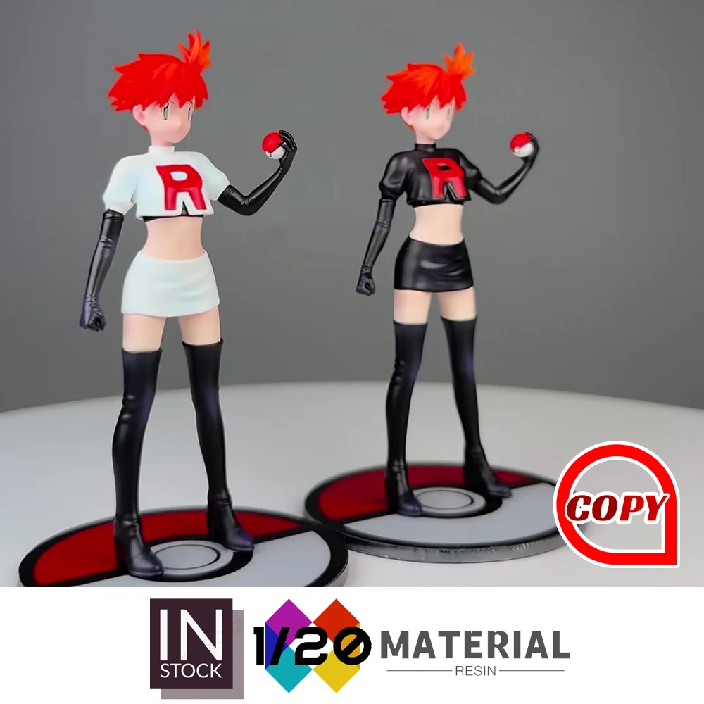[In Stock]1/20 Resin Scale World [COPY RACER][COPY LIMOUSINE] – Misty