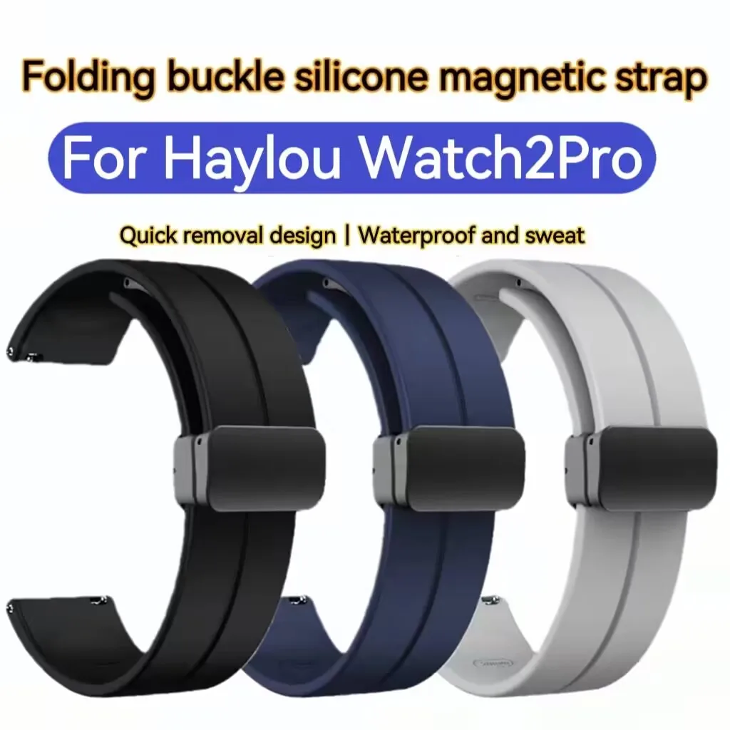 For Haylou Watch2Pro Strap Magnetic silicone waterproof sports sweat breathable simple quick detachable wrist strap