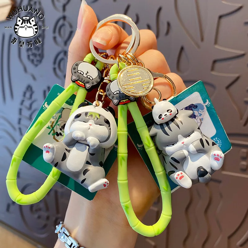 Lovely My Emperor Panda Head Suit Cat Keychain Cute Shar Pei Dog Doll Car Key Chain Women Bag Key Accessories Lovers Gifts