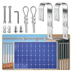 2PCS  Aluminium Solar Panel Balcnoy Hook, Solar Panel Mounting Bracket, Duplex Wire Rope Clip, PV Module Holder for Balcony Rail