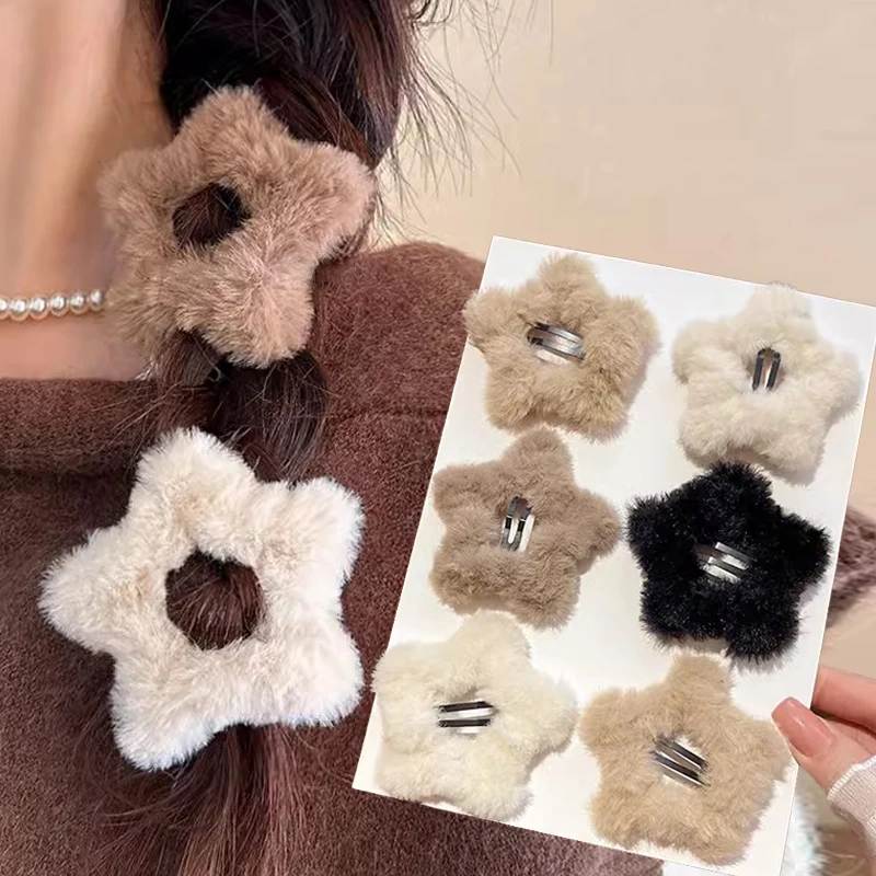 4PCS Fluffy Star Hairpins Girls Cute Sweet Plush Hair Clips Daily Dating Side BB Barrettes Party Gift Winter Fashion Accessories