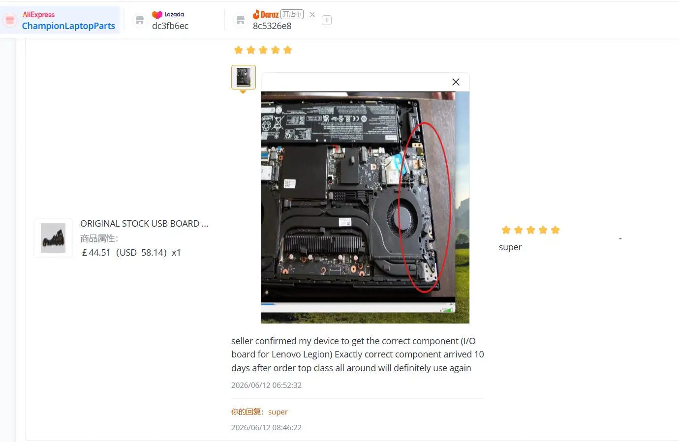 ORIGINAL STOCK USB BOARD MY5A9 NS-G811 FOR LENOVO Y/R9000P 2025 Legion Pro 5 16AFR10 AUDIO PORT ETHERNET 5C50S25914