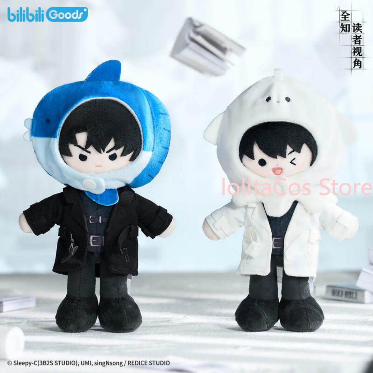 Genuine Omniscient Reader's Viewpoint Kim Dokja Yoo Joonghyuk  Plush Doll Anime Stuffed Dress Up Toy Cotton Figure Birthday Gift
