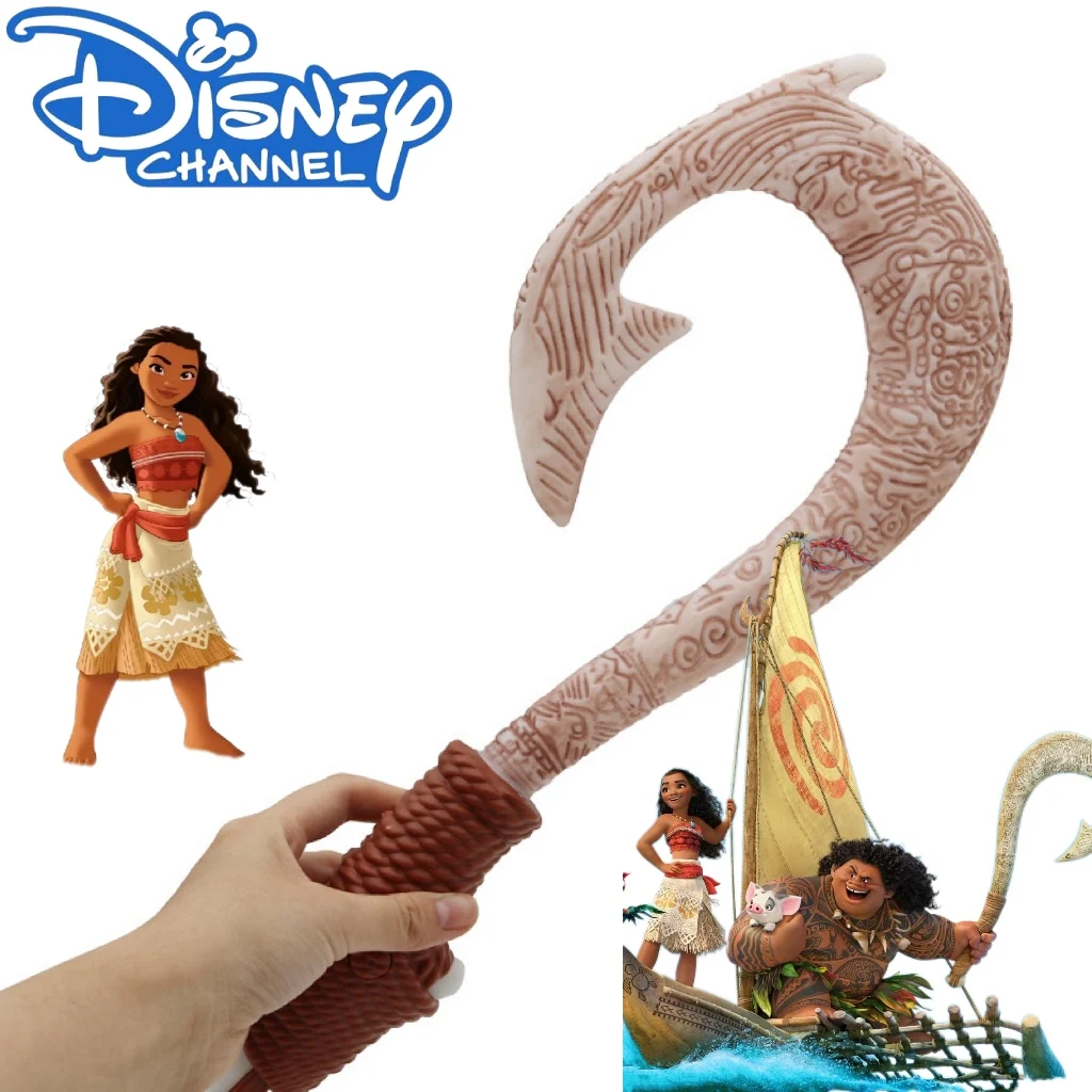 2024 Cosplay Maui Weapon 42cm For kids Moana 2 Ocean Adventure Fish Hook Knife Figure Toy with Light Children Birthday Gift Toys