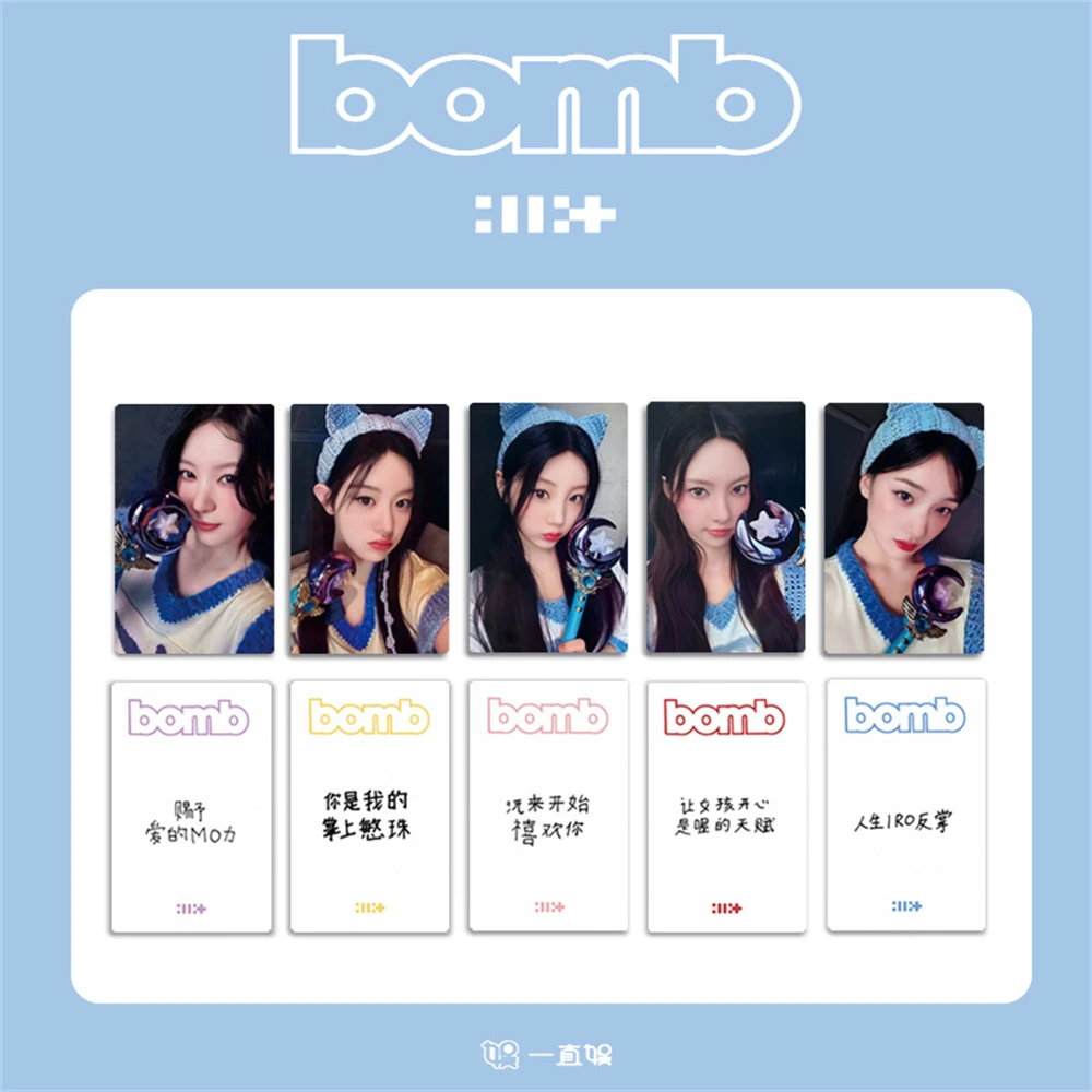 5 pièces/ensemble KPOP ILLIT cartes photo membre bâton lumineux cartes postales en papier MINJU IROHA WONHEE MOKA YUNAH cartes Lomo double face Fans cadeau