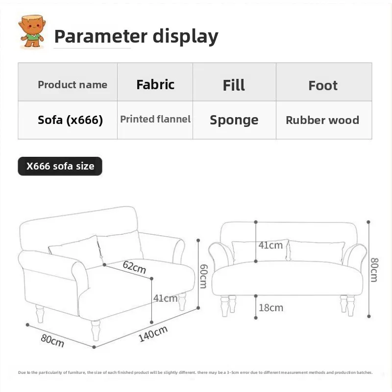 Double fabric sofa, French retro style small apartment sofa, bedroom sofa