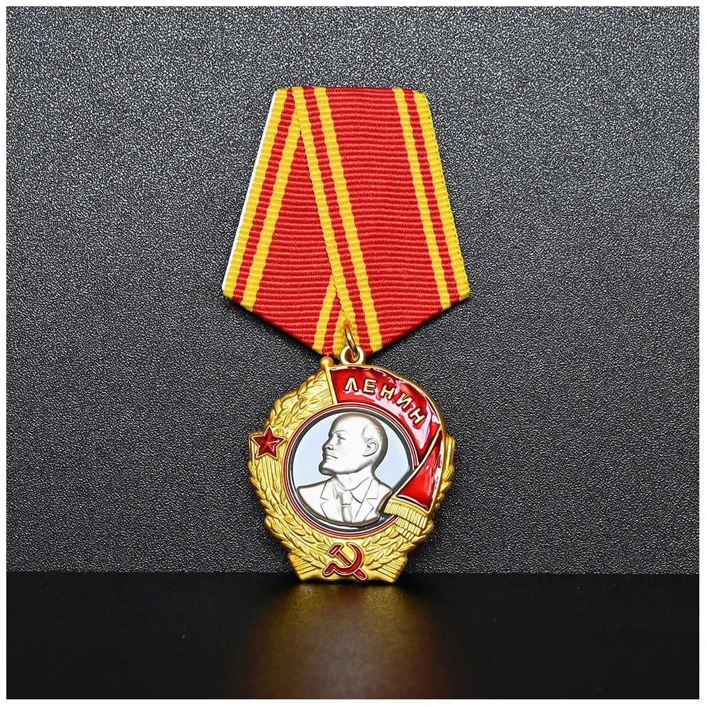 USSR Order of Lenin Military Medal Replica Soviet Army Collectible Award Badge