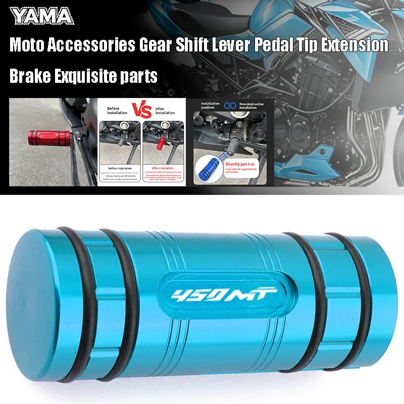 Motorcycle Gear Shift Lever Pedal Tip Extension Brake Exquisite parts For CFMOTO CF MOTO 450MT 450SR 450NK 450 MT SR NK MT450