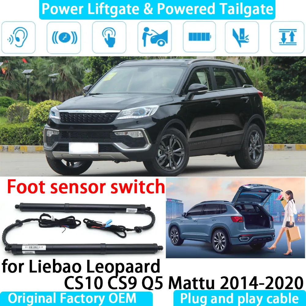 

for Liebao Leopaard CS10 CS9 Q5 Mattu 2014-2020 Automatic Electric Power Liftgate Powered Tailgate Strut Tail Gate Lift System