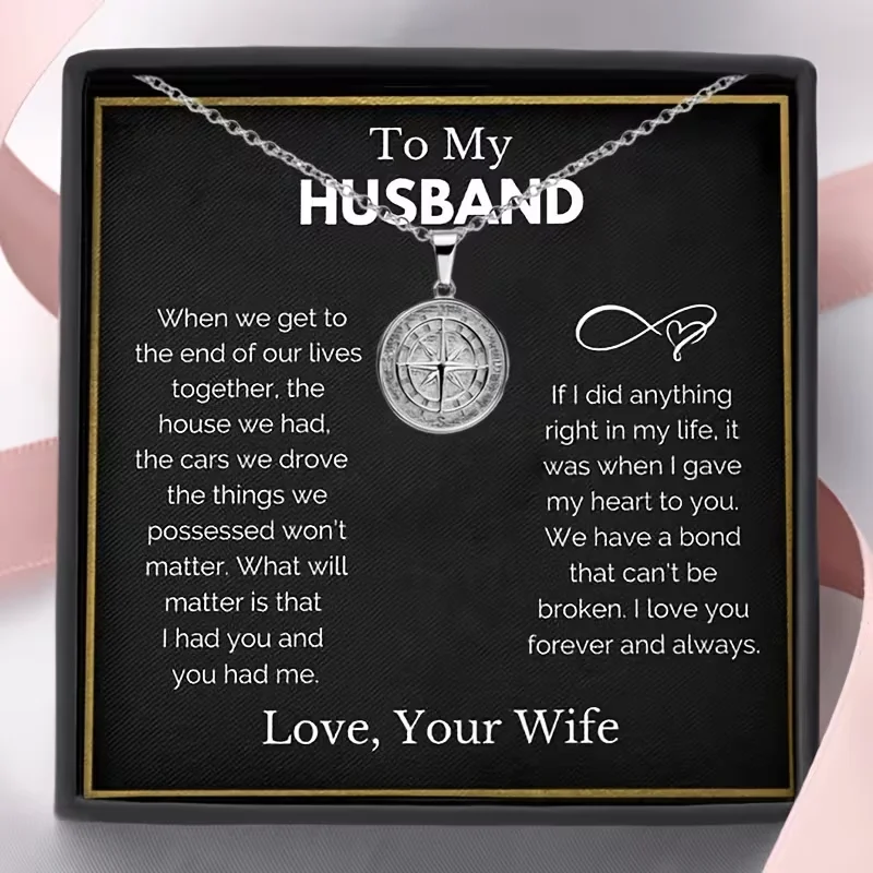 To My Husband Compass Pendant Gift, Husband Necklace From Wife, Birthday gifts, Anniversary gifts, Christmas gifts
