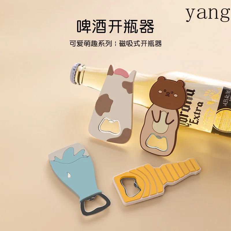 CX household bottle capper, creative refrigerator sticker bottle picker