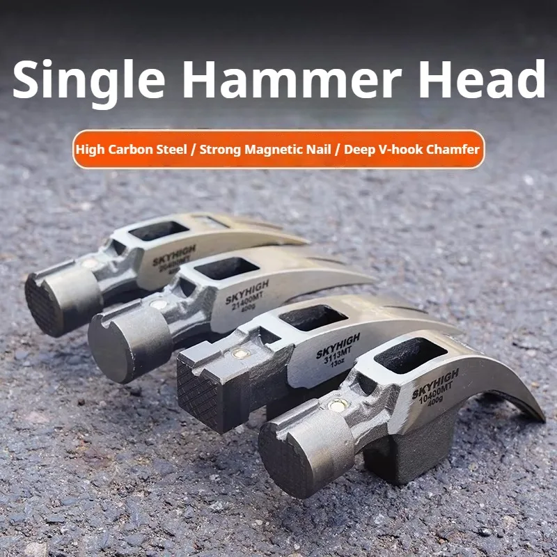 

Magnetic Claw Hammer Head High Carbon Steel Replaceable Hammer Head Convenient Woodworking Nail Driving Removal Hand Tools