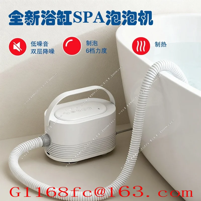 ESEU Home Bath Machine SPA Bubble Heating Massage Pad Wireless Remote Control Bathing and Spa Part