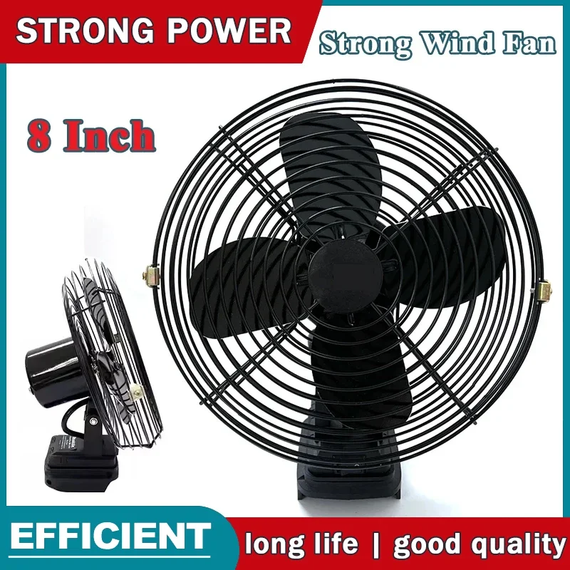 

Camping Fan 8 Inches Wireless Outdoor Fishing Desktop Portable Metal Fan Strong Wind FanFor Makita 18V 20V Battery