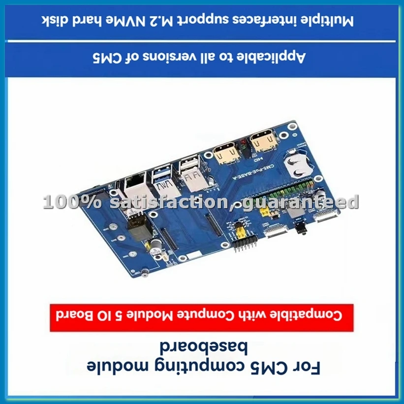 

Плата расширения PoE для Compute Module 5 с 40-контактным GPIO и PoE Gigabit Ethernet RJ45 для RPi CM5 - ABHG