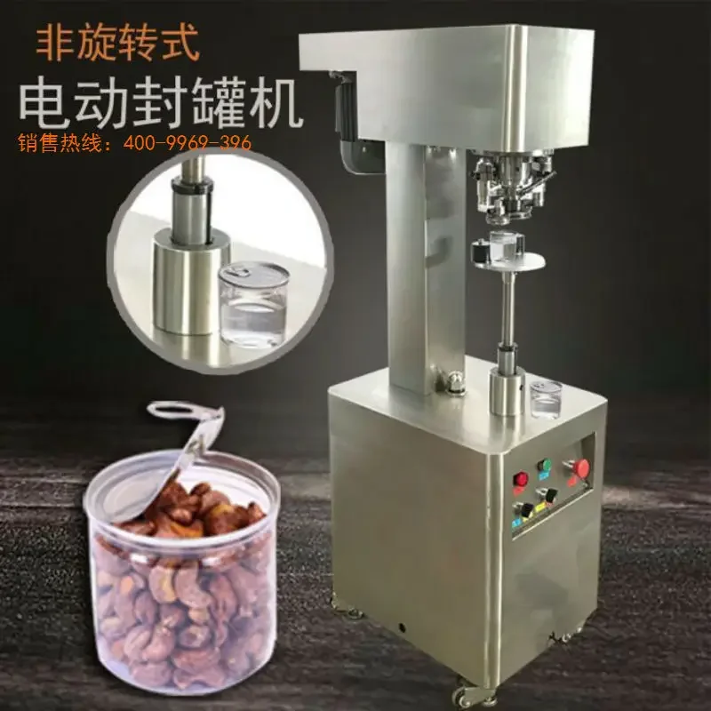 China New Product Food Meat Fish Automatic Non-rotating Can Sealer Soda Tin Can Seamer Automatic Can Sealing Machine