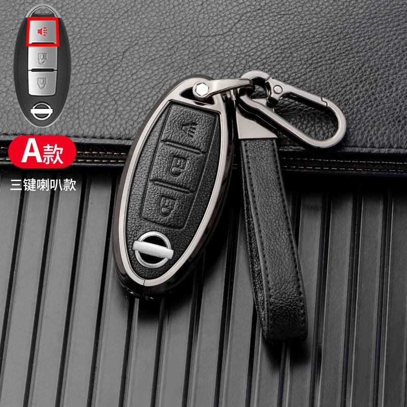 

Car Key Cover Case Holder Protection For Nissan Juke Leaf Micra K12 Note Patrol Qashqai J11 J10 Tiida Versa X-trail T32 Infiniti