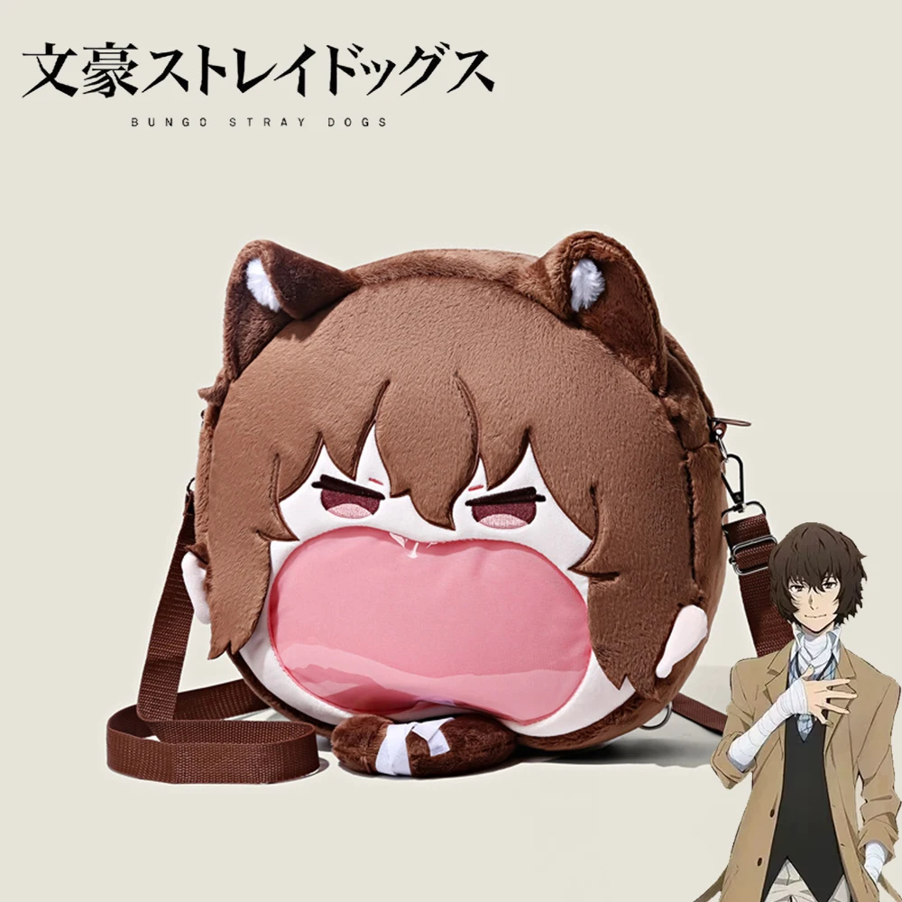 Anime Bungo Stray Dogs Dazai Osamu Cospaly Backpack Student School Bag Cute Plush Shoulder Bag Brown Handbags Props