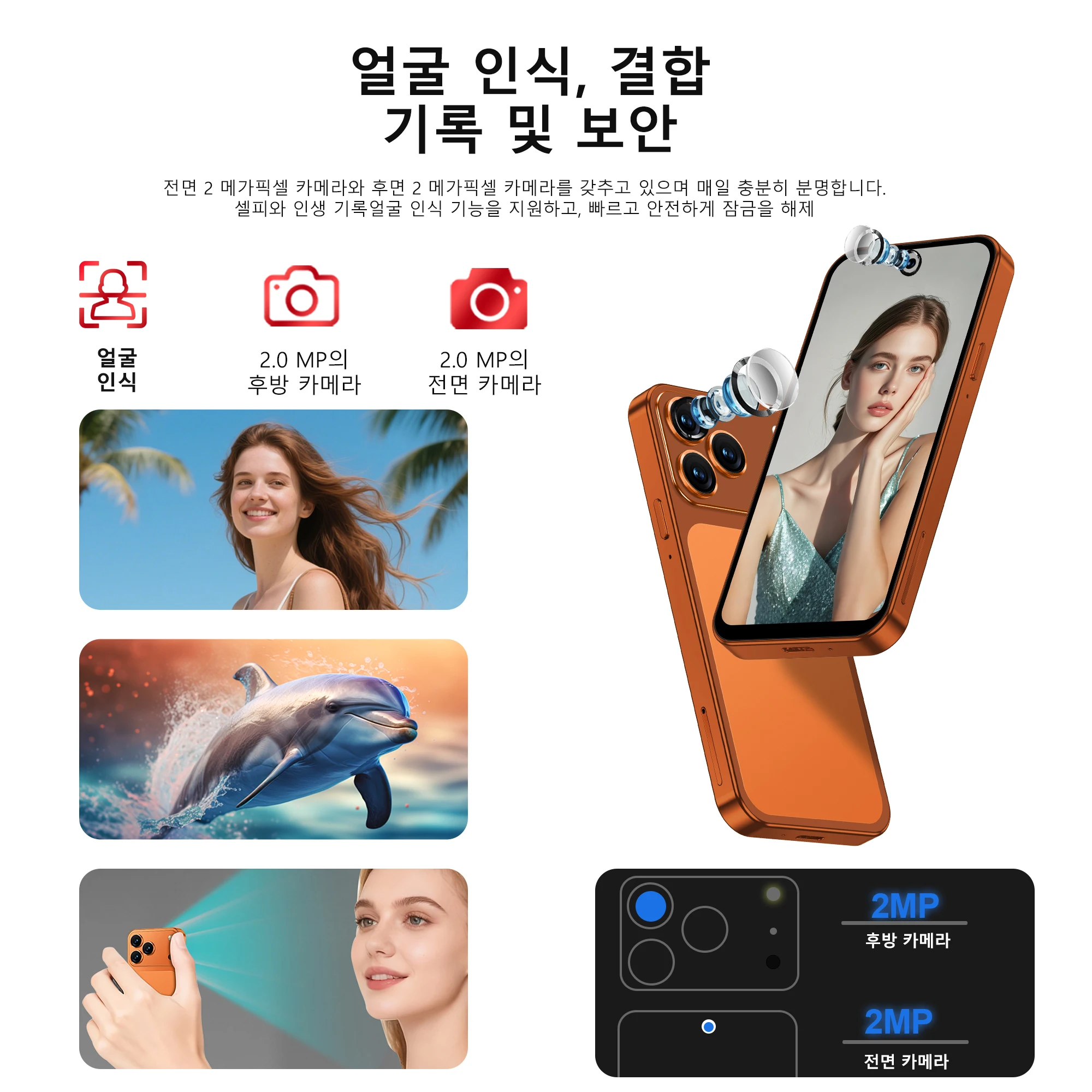 SERVO S45 Pro 미니 스마트폰 듀얼 SIM 카드 안드로이드 10.0 4.0'' HD 2000mAh 배터리 WIFI 블루투스 4G 소형 휴대폰
