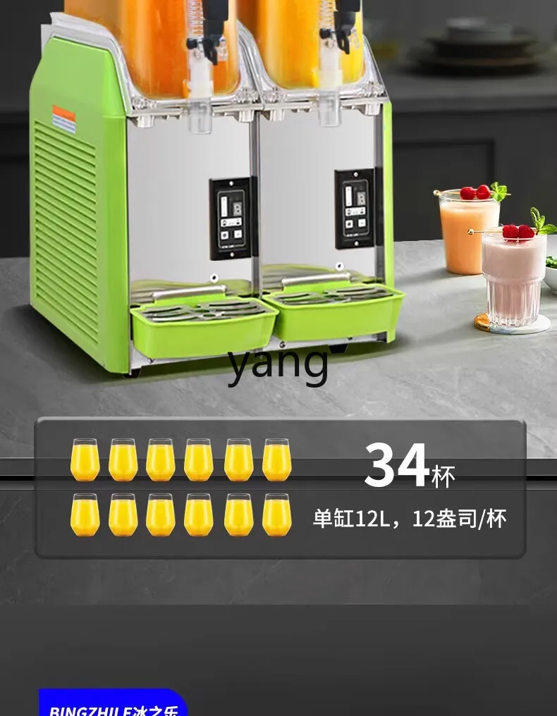 LMM Commercial Snow Melter Singolo Doppio Tre Cilindri Macchina per Frullati Succo Bevande Bevande Macchina per Bevande Fredde