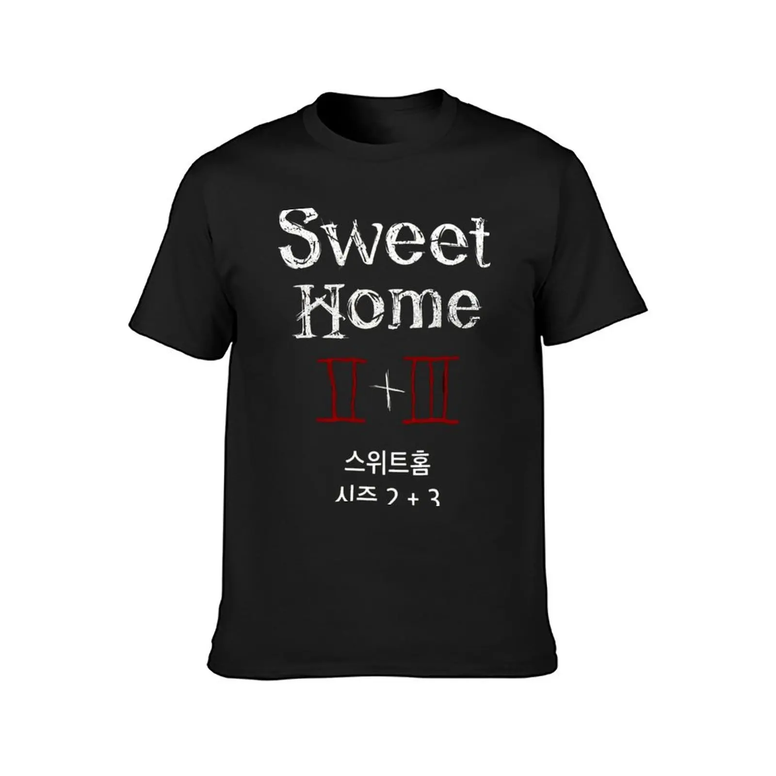 Sweet-Home II +III T-Shirt kawaii clothes animal prinfor boys mens clothes