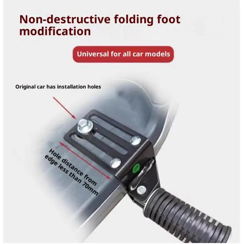 إكسسوارات DIY لسيارة Street Cruise، قطعتان من مساند القدم المعدنية القابلة للطي توفر الراحة المثالية للدراجات النارية والدراجات الإلكترونية #4