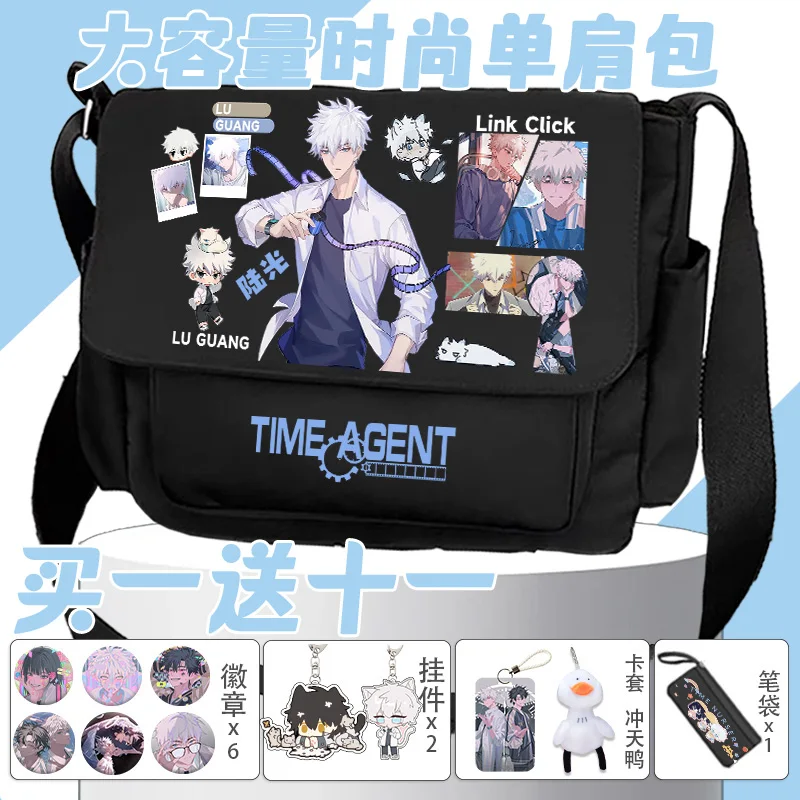 

Game Anime Link Click Cos Charles Liuxiao Litianxi Felix Etc. Unisex 2025 Simple Cartoon Daily Portable Crossbody Bag Present