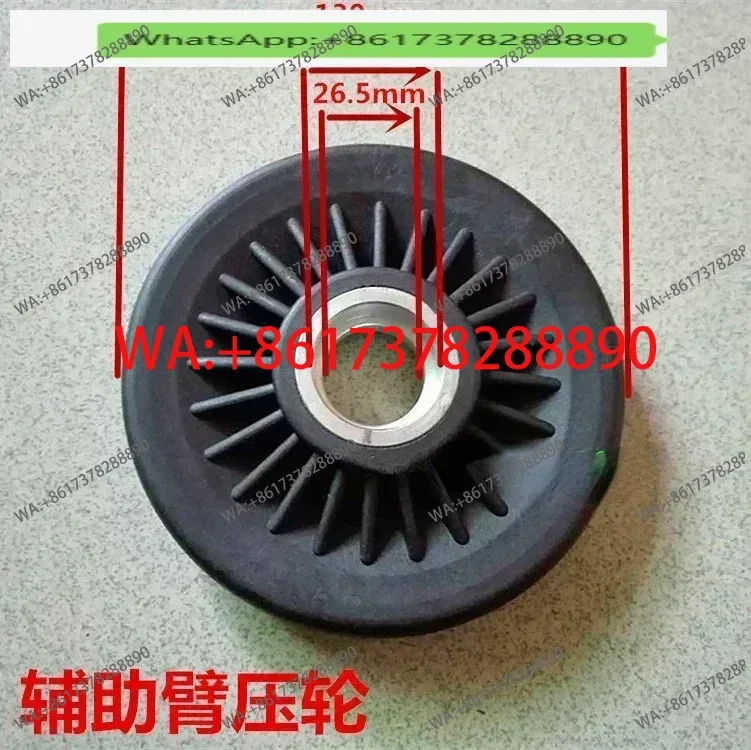 

Шиномонтажный станок, аксессуары для смены шин, вспомогательный рычаг, колесо давления, роликовый шиномонтажный станок, пластиковое прижимное колесо