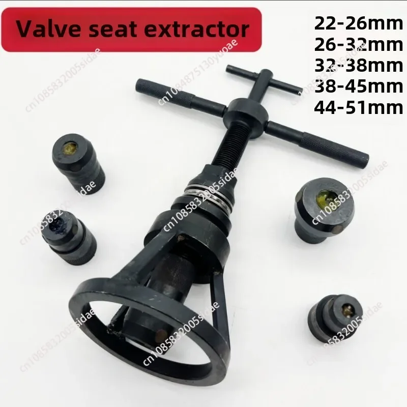 Automotive Universal Manual Valve Seat Puller Suitable for Seat Rings With Inner Diameters Between 22-51mm