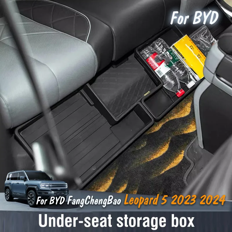 

Для BYD FangChengBao Equation Leopard 5 2023 2024 2025 автомобильный ящик для хранения под сиденьем, отделение, органайзер, комплект аксессуаров