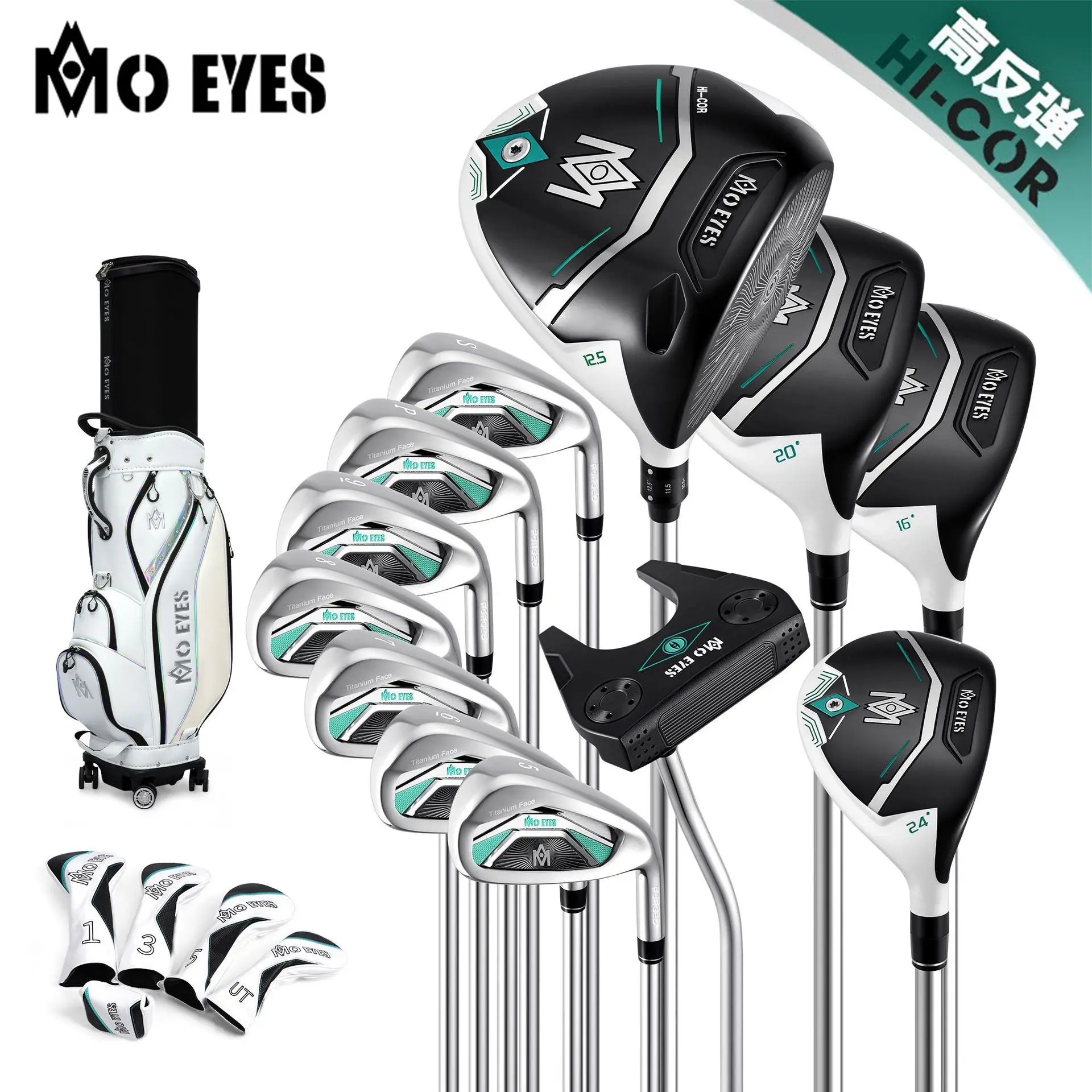 PGM MO EYES Lady Golf Clubs Set Right Hand Titanium Alloy High Rebound Lightweight Women Professional 12pcs with Bag LTG058