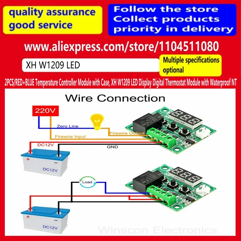 2PCS/Red+Blue Temperature Controller Module with Shell XH W1209 LED Display Digital Thermostat Waterproof NTC Probe -50~110 ℃