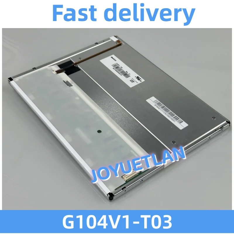 ใช้ได้กับ 10.4 นิ้ว G104V1-T03, G104V1-T01 ที่มีความละเอียด 640*480 สําหรับจอ LCD อุตสาหกรรม